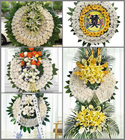 山东青岛平度市同和街道中李家庄村花圈速递